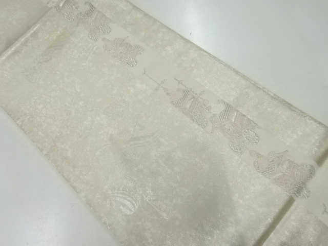 JAPANESE FUKURO OBI / WOVEN JUNIHITOE